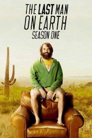 El último hombre en la Tierra: Temporada 1