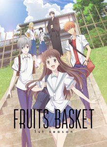 Fruits Basket: Temporada 1