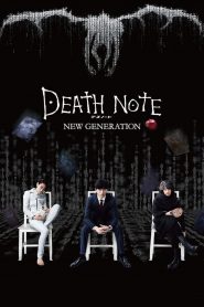 Death Note: New generation
