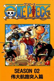One Piece: Temporada 2