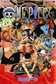 One Piece: Temporada 16