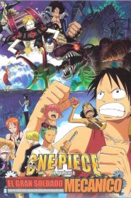 One Piece: El Gran Soldado Mecánico del Castillo Karakuri
