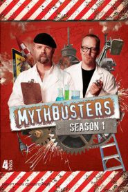 Cazadores de mitos: Temporada 1