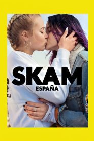 Skam España: Temporada 2