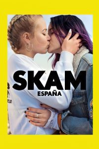 Skam España: Temporada 2