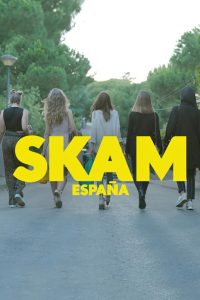 Skam España: Temporada 1