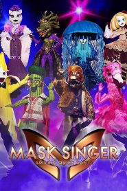 Mask Singer: Adivina quién canta: Temporada 2