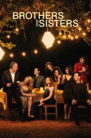 Cinco hermanos: Temporada 5