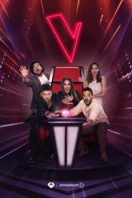 La voz: Temporada 11