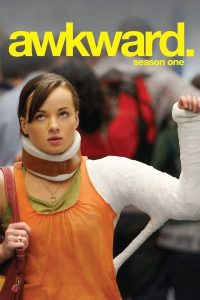 La chica invisible: Temporada 1