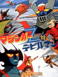 Mazinger Z contra Devilman