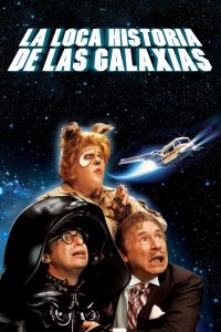 La loca historia de las galaxias