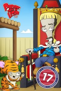 Padre made in USA: Temporada 17