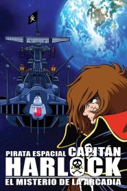 Capitán Harlock: El misterio de la Arcadia