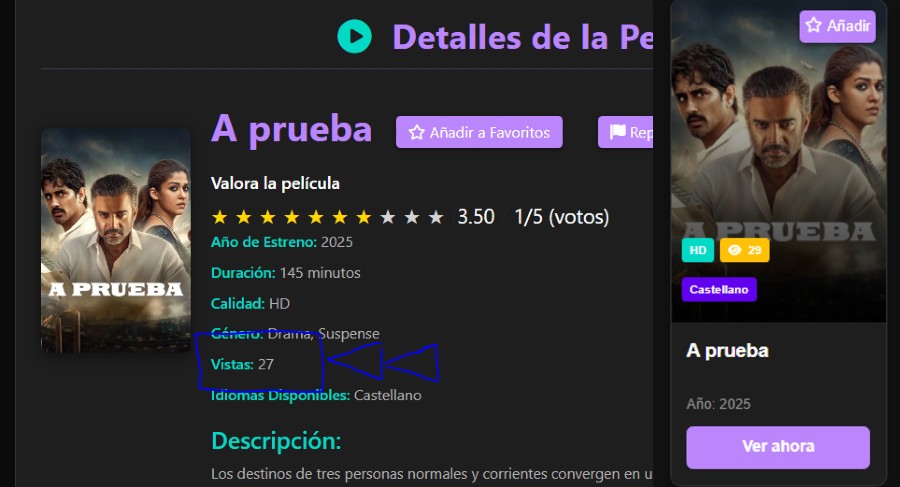 Captura de pantalla del sistema de visitas de películas